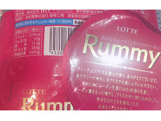 中評価 ロッテ ラミーチョコアイスのクチコミ 評価 値段 価格情報 もぐナビ
