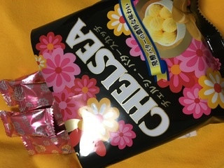 高評価 明治 チェルシー バタースカッチのクチコミ一覧 もぐナビ 高評価 明治 チェルシー バタースカッチのクチコミ一覧 もぐナビ