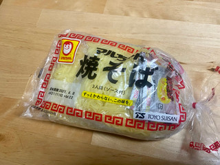 中評価 一人分じゃ足りなくて悩んでる方へのメッセージ マルちゃん 焼そば 3人前 のクチコミ 評価 お菓子な娘さん もぐナビ 中評価 一人分じゃ足りなくて悩んでる方へのメッセージ マルちゃん 焼そば 3人前 のクチコミ 評価 お菓子な娘さん もぐナビ