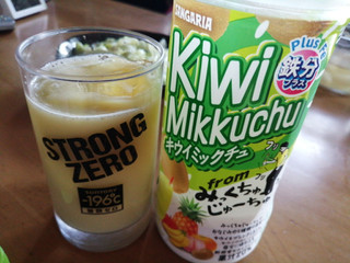 高評価 サンガリアの冒険 サンガリア キウイミックチュ のクチコミ 評価 道民はっしーはっぴーさん もぐナビ 高評価 サンガリアの冒険 サンガリア キウイミックチュ のクチコミ 評価 道民はっしーはっぴーさん もぐナビ