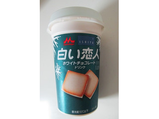 中評価 森永 白い恋人ホワイトチョコレートドリンクのクチコミ 評価 カロリー 値段 価格情報 もぐナビ 中評価 森永 白い恋人ホワイトチョコレートドリンクのクチコミ 評価 カロリー 値段 価格情報 もぐナビ