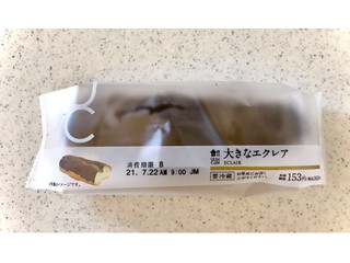 中評価 重さずっしり ローソン Uchi Cafe Sweets のクチコミ 評価 かみこっぷさん もぐナビ