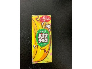 中評価 明治 バナナチョコのクチコミ一覧 もぐナビ