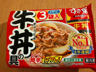 低評価 子供茶碗用の量です トロナ すき家 牛丼の具 のクチコミ 評価 ねるねるさん もぐナビ