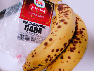 バナナん ๑ ㅂ ๑ Dole スウィーティオバナナ のクチコミ 評価 Nag ただいま留守にしております さん もぐナビ バナナん ๑ ㅂ ๑ Dole スウィーティオバナナ のクチコミ 評価 Nag ただいま留守にしております さん もぐナビ