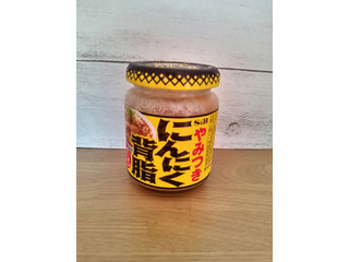 高評価 s b にんにく背脂のクチコミ 評価 値段 価格情報 もぐナビ 高評価 s b にんにく背脂のクチコミ 評価 値段 価格情報 もぐナビ
