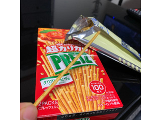 中評価 グリコ 超カリカリプリッツ クリスピーピザ味のクチコミ 評価 商品情報 もぐナビ
