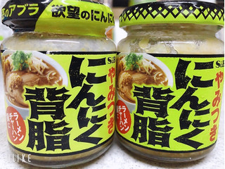 高評価 s b にんにく背脂のクチコミ 評価 値段 価格情報 もぐナビ 高評価 s b にんにく背脂のクチコミ 評価 値段 価格情報 もぐナビ