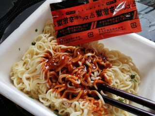 高評価 ペヤング 獄激辛 担々やきそばのクチコミ一覧 もぐナビ 高評価 ペヤング 獄激辛 担々やきそばのクチコミ一覧 もぐナビ