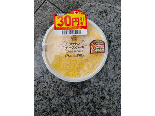 中評価 ファミリーマート 天使のチーズケーキのクチコミ 評価 値段 価格情報 もぐナビ 中評価 ファミリーマート 天使のチーズケーキのクチコミ 評価 値段 価格情報 もぐナビ