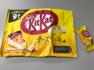 高評価 美味しい ネスレ キットカットミニ チーズケーキ味 のクチコミ 評価 Joeさん もぐナビ 高評価 美味しい ネスレ キットカットミニ チーズケーキ味 のクチコミ 評価 Joeさん もぐナビ