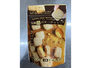 お菓子の昭栄堂 九州純バタークッキーきなこ
