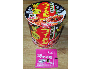 高評価 日清食品 日清ウマーメシ 麻辣火鍋飯のクチコミ一覧 もぐナビ 高評価 日清食品 日清ウマーメシ 麻辣火鍋飯のクチコミ一覧 もぐナビ