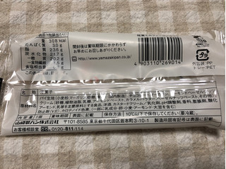 中評価 ローソン 椛葉ミルフィーユショコラ ローソン Uchi Cafe Specialite のクチコミ 評価 Nagomi7さん もぐナビ