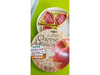 チーズデザート 青森県産シャキシャキふじりんご