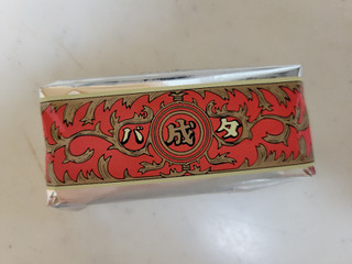 ナンバーワンお土産カロリーモンスター ェ 六花亭 マルセイバターサンド のクチコミ 評価 あんしぇろーずdeまんまるちょこさん もぐナビ ナンバーワンお土産カロリーモンスター ェ 六花亭 マルセイバターサンド のクチコミ 評価 あんしぇろーずdeまんまるちょこさん もぐナビ