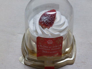 高評価 一人用ホールケーキ ファミリーマート いちごのショートケーキ のクチコミ 評価 抹茶らてさん もぐナビ 高評価 一人用ホールケーキ ファミリーマート いちごのショートケーキ のクチコミ 評価 抹茶らてさん もぐナビ