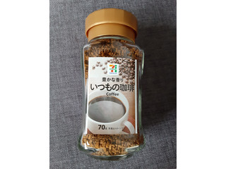 中評価 紙コップ セブンプレミアム いつものコーヒー のクチコミ 評価 Satukiさん もぐナビ
