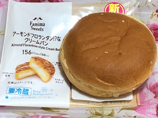 高評価 美味しかった ファミリーマート アーモンドフロランタン なクリームパン のクチコミ 評価 なしなしなしなしさん もぐナビ 高評価 美味しかった ファミリーマート アーモンドフロランタン なクリームパン のクチコミ 評価 なしなしなしなしさん もぐナビ