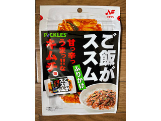 中評価 朝からキムチご飯 W ニチフリ ご飯がススムキムチ味ふりかけ のクチコミ 評価 へもへもさん もぐナビ 中評価 朝からキムチご飯 W ニチフリ ご飯がススムキムチ味ふりかけ のクチコミ 評価 へもへもさん もぐナビ