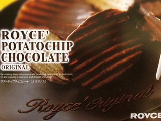 「ロイズ ポテトチップチョコレート」のクチコミ画像 by SANAさん