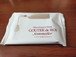 高評価 ワインなくてもおいしい ガトーフェスタ ハラダ ガトーラスク グーテ デ ロワ のクチコミ 評価 Lisalisaさん もぐナビ 高評価 ワインなくてもおいしい ガトーフェスタ ハラダ ガトーラスク グーテ デ ロワ のクチコミ 評価 Lisalisaさん もぐナビ