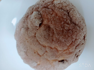 中評価 ポケモン同様チョコチップ少なっっ 第一屋製パン プリキュア のクチコミ 評価 Mjmjメロンパン好きさん もぐナビ 中評価 ポケモン同様チョコチップ少なっっ 第一屋製パン プリキュア のクチコミ 評価 Mjmjメロンパン好きさん もぐナビ