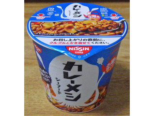 高評価 もっととろみがあった方がおいしいかも 日清 日清カレーメシ シーフード のクチコミ 評価 ミネアさん もぐナビ 高評価 もっととろみがあった方がおいしいかも 日清 日清カレーメシ シーフード のクチコミ 評価 ミネアさん もぐナビ