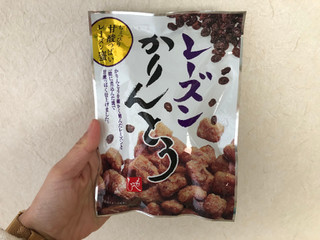 高評価 サクじゅわ甘ずっぱ W やまわき ナチュラル志向 レーズンかりんとう のクチコミ 評価 こつめかわうそさん もぐナビ 高評価 サクじゅわ甘ずっぱ W やまわき ナチュラル志向 レーズンかりんとう のクチコミ 評価 こつめかわうそさん もぐナビ