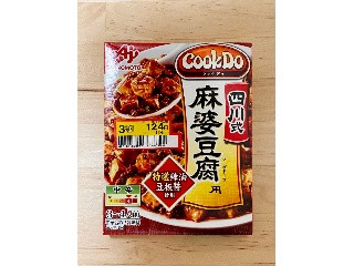 Cook Do 四川式麻婆豆腐用 中辛