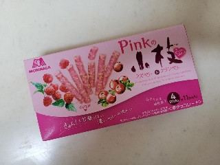 ピンクの小枝