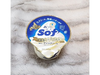 Sof’ 北海道ミルクバニラ
