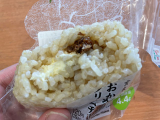 「セブン-イレブン 玄米むすび おかかクリームチーズ」のクチコミ画像 by ぺりちゃんさん