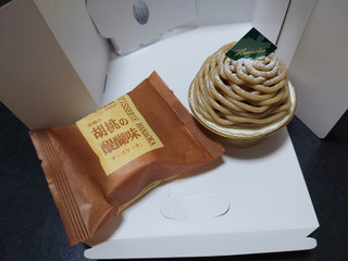 高評価 うまぁ 大満足のチーズケーキ 花岡 胡桃の醍醐味 チーズケーキ のクチコミ 評価 しろねこエリーさん もぐナビ