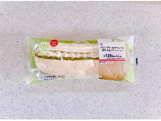 ヤマザキ メロンクリームロールパン（静岡県産クラウンメロン）
