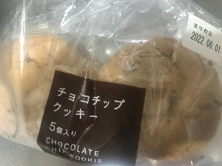 タカキベーカリー チョコチップクッキー（5）