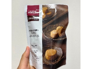 desica 沖縄県産黒糖ときな粉のポルボローネ