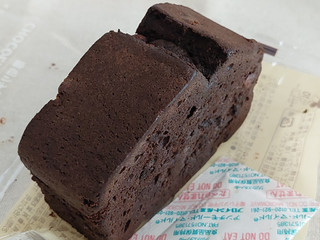 中評価 厚切り ファミリーマート 厚切りチョコケーキ のクチコミ 評価 抹茶らてさん もぐナビ
