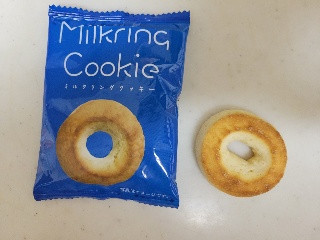 ミルクリングクッキー