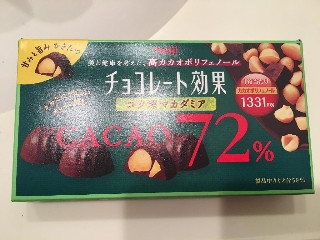 チョコレート効果 カカオ72％ マカダミア