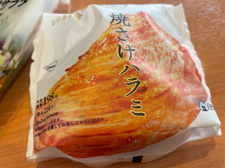 リピート 塩気強い ローソン おにぎり屋 金しゃりおにぎり のクチコミ 評価 ぺりちゃんさん もぐナビ リピート 塩気強い ローソン おにぎり屋 金しゃりおにぎり のクチコミ 評価 ぺりちゃんさん もぐナビ