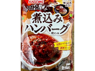 最新情報 デミグラスソース ソースミックス のおすすめランキング 新商品 クチコミ情報 もぐナビ