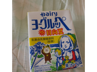 中評価 またドンキで発見 ヨーグルッペ日向夏 Dairy ヨーグルッペ みやざき日向夏 のクチコミ 評価 Minorinりん さん もぐナビ