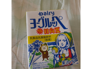 中評価 またドンキで発見 ヨーグルッペ日向夏 Dairy ヨーグルッペ みやざき日向夏 のクチコミ 評価 Minorinりん さん もぐナビ 中評価 またドンキで発見 ヨーグルッペ日向夏 Dairy ヨーグルッペ みやざき日向夏 のクチコミ 評価 Minorinりん さん もぐナビ