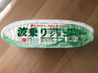 中評価 豆腐の美味しい季節 S 三和豆水庵 波乗りジョニー 生活応援バージョン のクチコミ 評価 こつめかわうそさん もぐナビ 中評価 豆腐の美味しい季節 S 三和豆水庵 波乗りジョニー 生活応援バージョン のクチコミ 評価 こつめかわうそさん もぐナビ