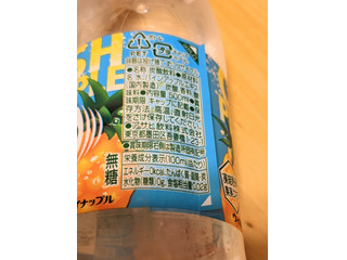 甘酸っぱく苦い夏色のクールダウン ェ アサヒ ウィルキンソン クラッシュパイナップル のクチコミ 評価 レビュアーさん もぐナビ 甘酸っぱく苦い夏色のクールダウン ェ アサヒ ウィルキンソン クラッシュパイナップル のクチコミ 評価 レビュアーさん もぐナビ