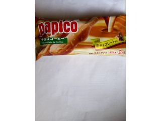 高評価 間違いなく美味しい グリコ パピコ チョココーヒー のクチコミ 評価 ちゃーぼーさん もぐナビ 高評価 間違いなく美味しい グリコ パピコ チョココーヒー のクチコミ 評価 ちゃーぼーさん もぐナビ