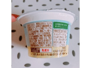 北海道バターミルクヨーグルト レアチーズ仕立て