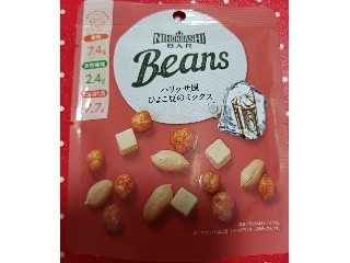 Nihonbashi Bar Beans ハリッサ風ひよこ豆のミックス