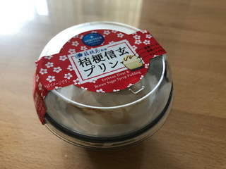 中評価 こっくり和スイーツ O O モンテール 小さな洋菓子店 のクチコミ 評価 こつめかわうそさん もぐナビ 中評価 こっくり和スイーツ O O モンテール 小さな洋菓子店 のクチコミ 評価 こつめかわうそさん もぐナビ